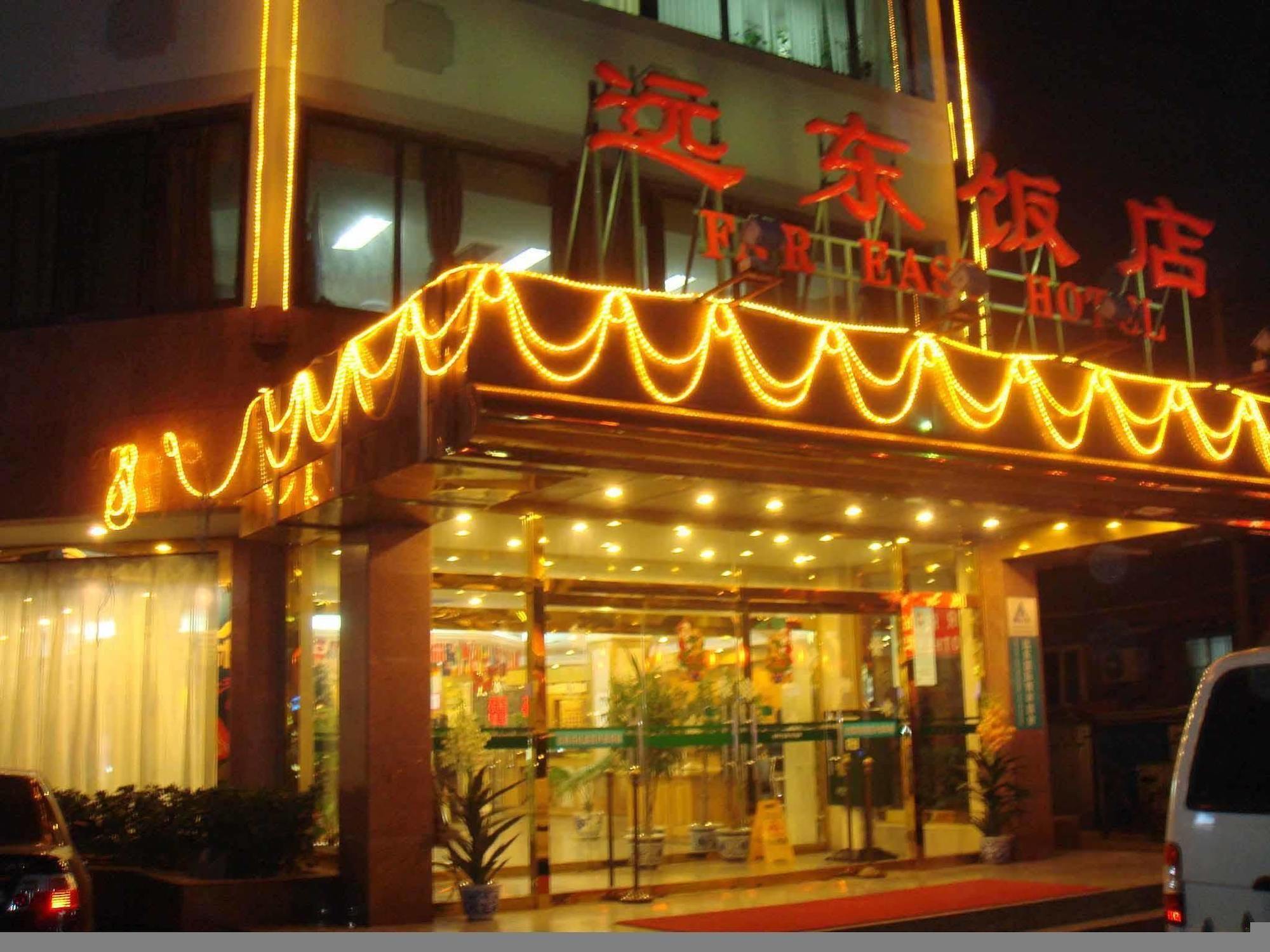 Far East Hotel Pekín Exterior foto